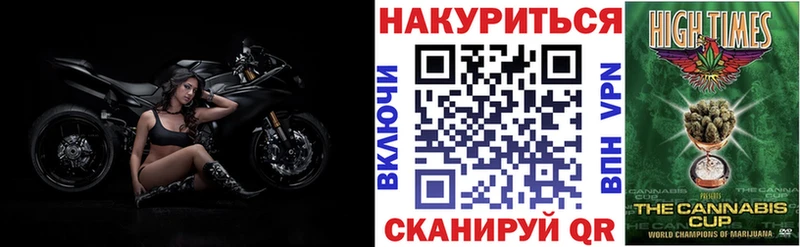 Кетамин Борисоглебск