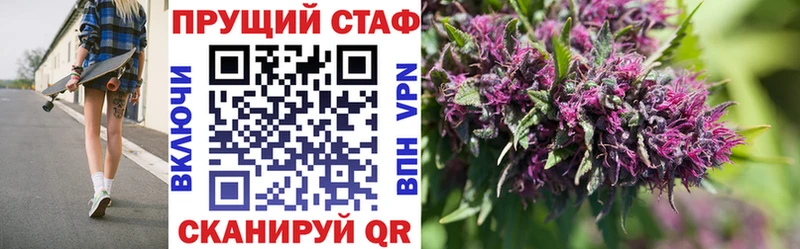 Наркошоп купить Экстази Галлюциногенные грибы Мефедрон Гашиш Марихуана Cocaine Борисоглебск
