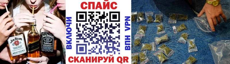Купить где  Борисоглебск  Бутират бутандиол 