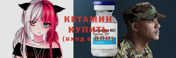 крисы Балабаново