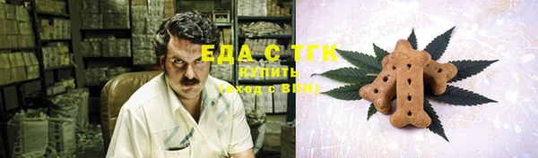 крисы Балабаново