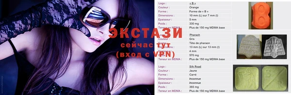 дистиллят марихуана Баксан