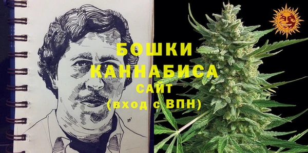 крисы Балабаново