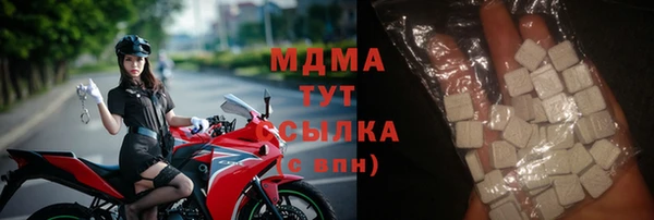 крисы Балабаново