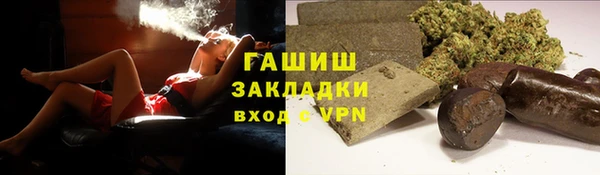 крисы Балабаново