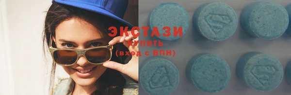 крисы Балабаново