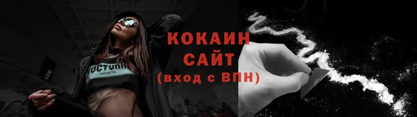 крисы Балабаново