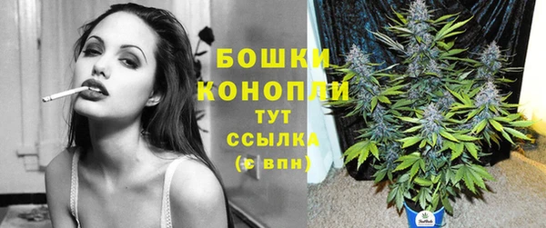синтетический гашиш Балахна