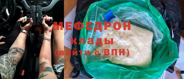 крисы Балабаново
