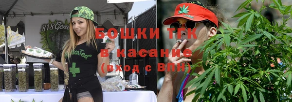 дистиллят марихуана Баксан