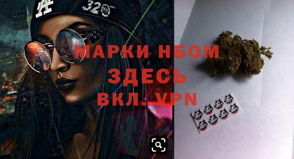 дистиллят марихуана Баксан