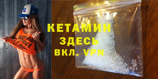 крисы Балабаново