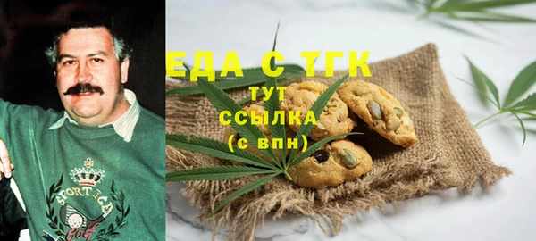 крисы Балабаново