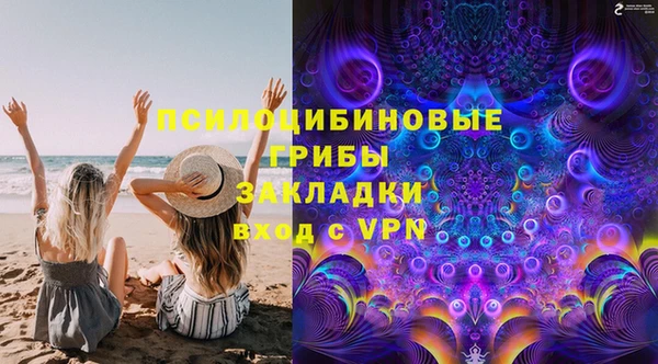 крисы Балабаново