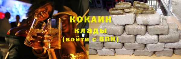 крисы Балабаново