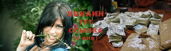 крисы Балабаново