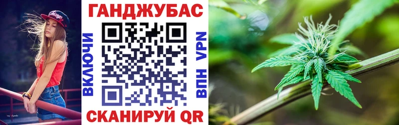 Шишки марихуана MAZAR  Купить где  Борисоглебск 